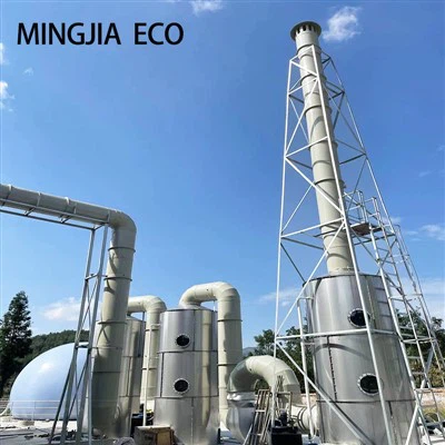 Бак компоста нержавеющей стали